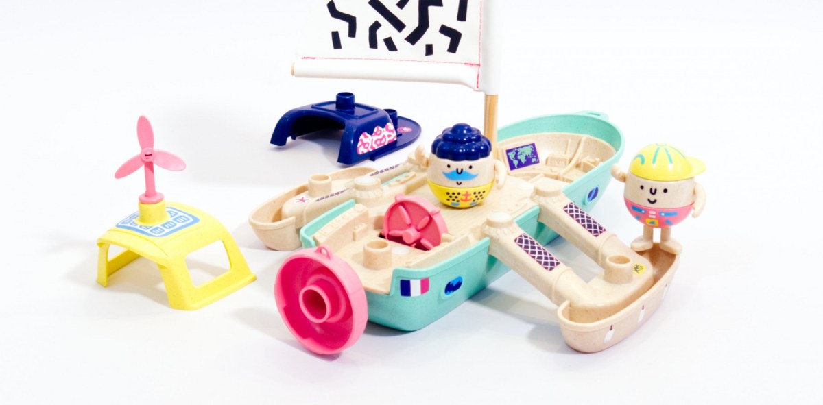 Les Minimondes Maxi Boat
